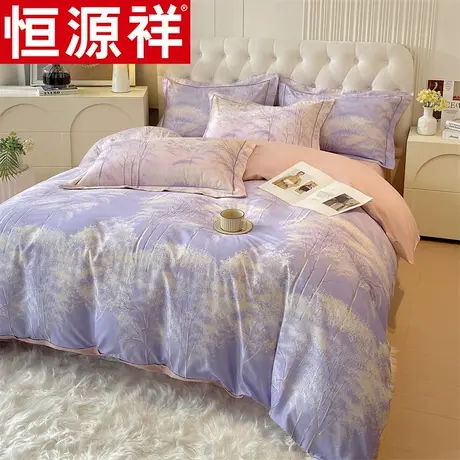 恒源祥全棉磨毛四件套纯棉印花床单被套床笠加厚三件套床上用品4图片