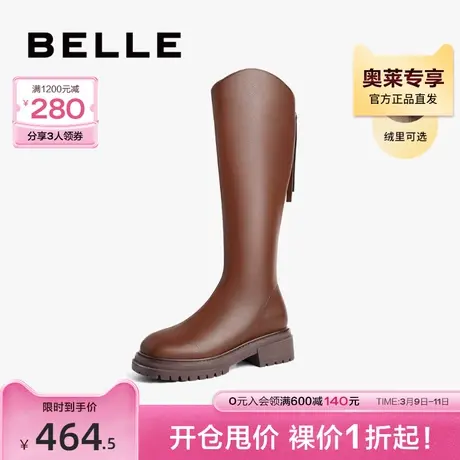 百丽弹力靴女冬季瘦瘦靴子新款商场高长靴加绒长靴3SA70DG2图片