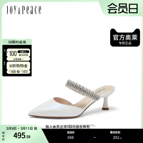 真美诗2023优雅珠光牛皮尖头包头后空凉鞋高跟鞋女YVA15AH3图片