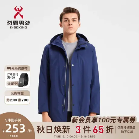 劲霸男装秋冬新款男士夹克连帽外套男宽松中长版茄克VKZD3359图片