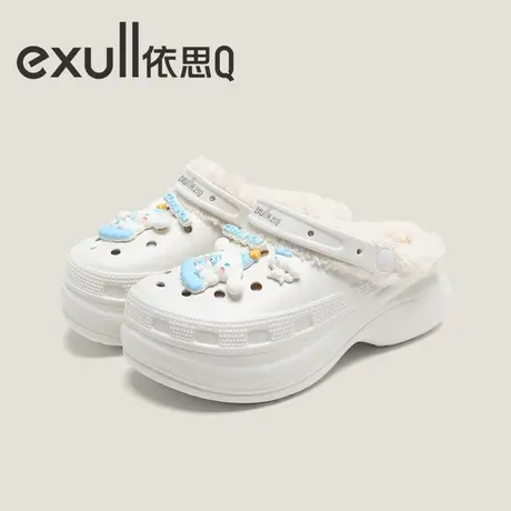 exull/依思Q棉拖鞋女2023秋冬新款甜美两用厚底防滑保暖洞洞鞋女图片