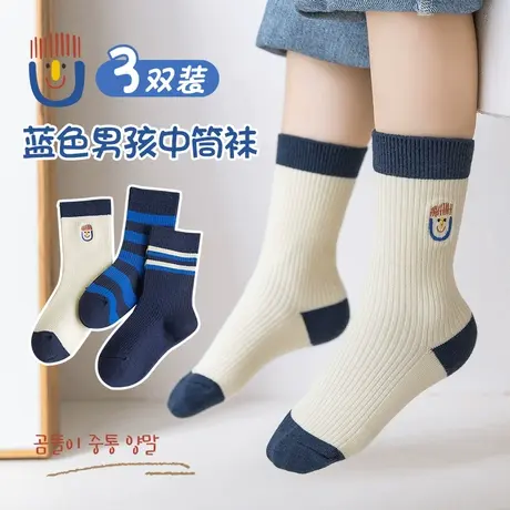 儿童袜子男童可爱卡通刺绣中筒袜女童小孩2022秋冬新款男孩ins潮商品大图