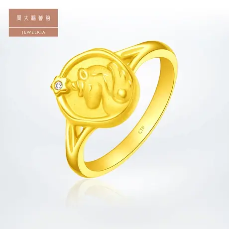 周大福荟馆石上金点系列独角兽镶钻足金黄金戒指EOR871图片