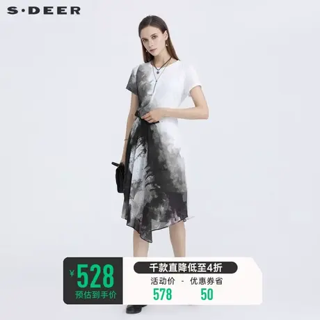 sdeer圣迪奥夏季圆领国风水墨晕染收腰裙子雪纺连衣裙女S21281227图片