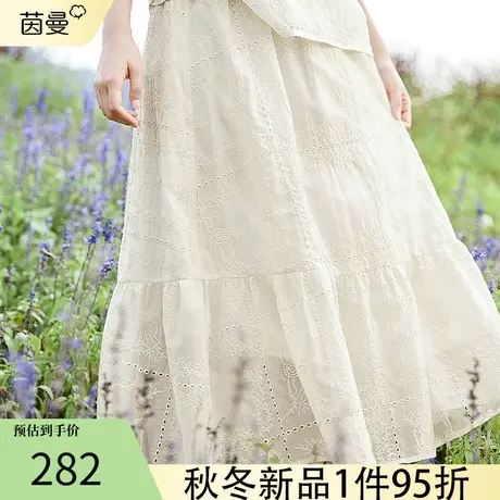 茵曼莱赛尔天丝设计感重工镂空半身裙2023女装新款夏天高腰长裙子图片