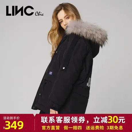 LINC金羽杰羽绒服女2023冬新款女款工装感大毛领短款外套专柜断码商品大图