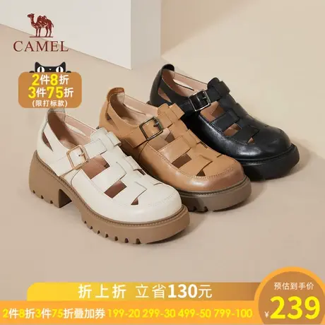 骆驼女鞋2023夏季新款猪笼鞋真皮包头凉鞋女经典粗跟厚底罗马鞋女图片