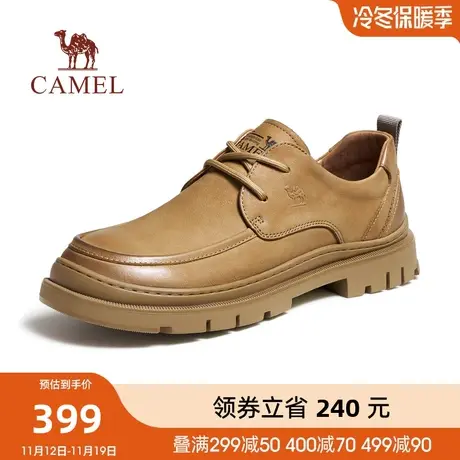 骆驼2023秋季新款柔软磨砂牛皮宽楦止滑疏水舒适休闲皮鞋男商品大图