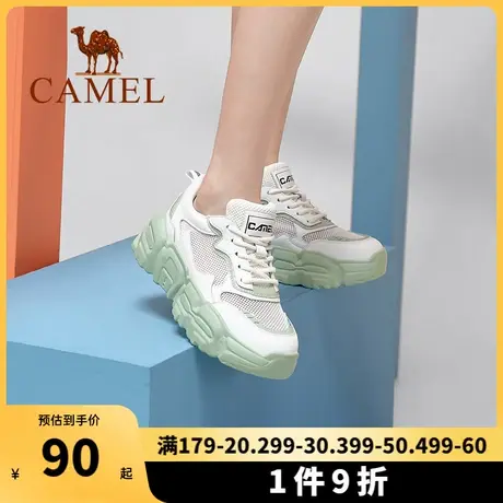 骆驼女鞋2023春秋新款潮流户外运动鞋厚底百搭网红老爹鞋休闲鞋商品大图
