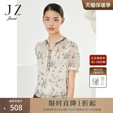 JUZUI玖姿2021夏季新款中国风水墨式印花典雅女雪纺衫图片