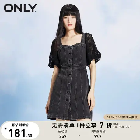 ONLY奥莱夏季时尚甜美蕾丝袖短款牛仔连衣裙女图片