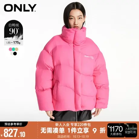 ONLY秋冬90白鸭绒立领泡芙保暖短款羽绒服女*122423030商品大图