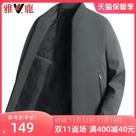 雅鹿春秋季中年男装爸爸立领夹克2023新款中老年印花休闲秋装外套商品大图