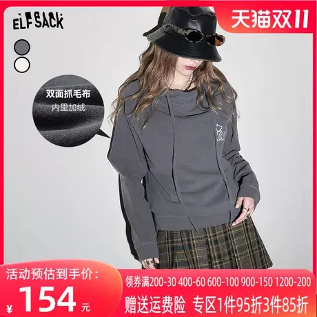 妖精的口袋宽松连帽t恤女2023冬新款小个子白色长袖休闲显瘦上衣商品大图