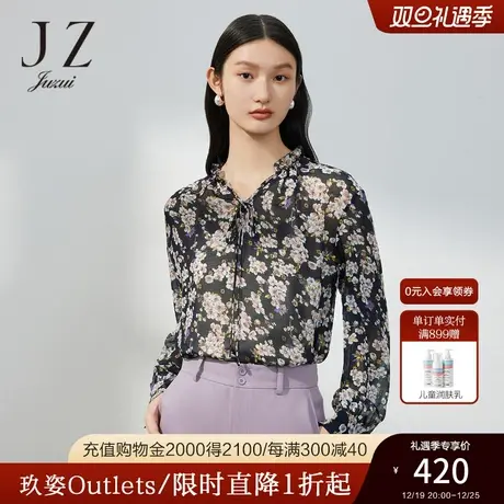 JZ玖姿度假风花卉小衫女装2023春季新款烫金印花小众轻盈感雪纺衫商品大图