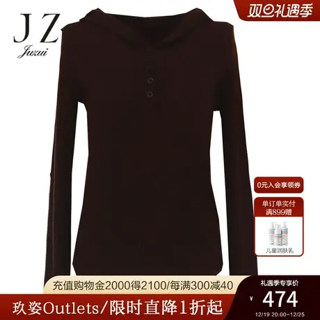 JZ玖姿官方奥莱商场同款春羊毛休闲连帽修身女针织毛衣JWBQ31015商品大图