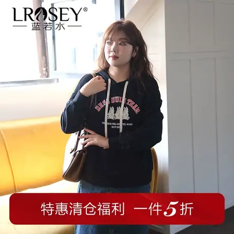 蓝若水大码女装胖mm连帽印花卫衣春季新款显瘦炸街宽松设计感上衣图片