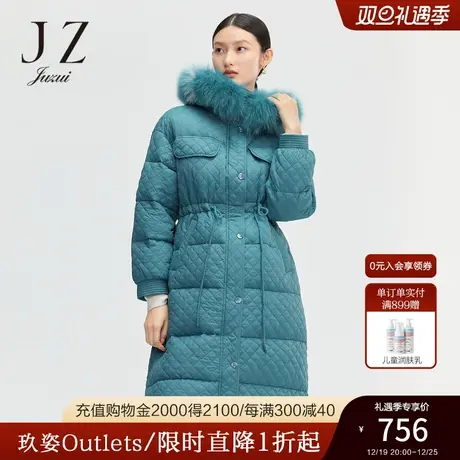 JUZUI/玖姿官方奥莱冬季新款狐狸毛大毛领菱形格湖蓝色长款羽绒服图片
