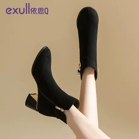 exull/依思Q2023冬季经典百搭粗跟内增高切尔西短靴女款时装靴图片