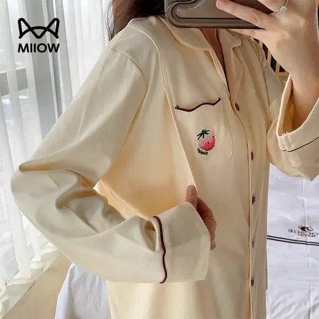 猫人月子服夏季薄款纯棉产后孕妇睡衣女怀孕期产妇喂奶哺乳家居服图片