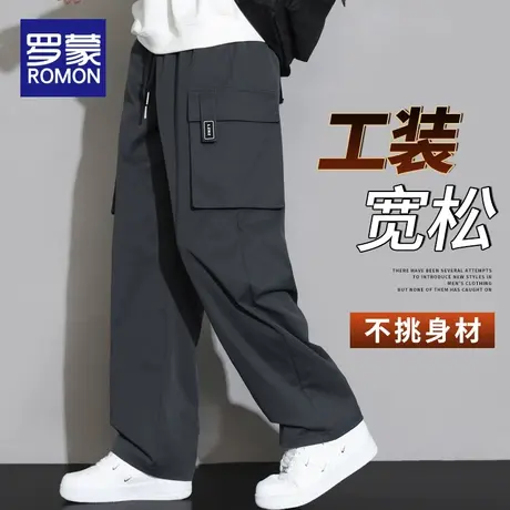 罗蒙秋冬季潮牌宽松直筒长裤男士美式阔腿工装裤百搭加厚休闲裤子商品大图