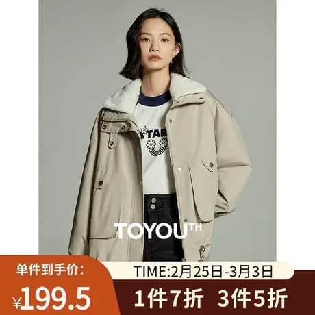 TOYOUTH初语立体大口袋休闲外套女2023冬季新款拼接毛领保暖棉衣图片