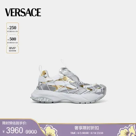 【季末优惠】VERSACE/范思哲 男士Mercury M_VS_03 运动鞋商品大图