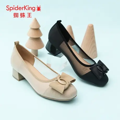SPIDER KING/蜘蛛王女单鞋2025春商场新款网沙通勤粗高跟浅口透气图片