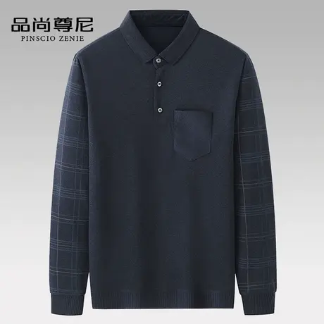 中老年爸爸秋装上衣翻领宽松长袖t恤男士打底衫春秋薄款2022新款图片