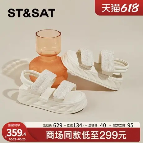 星期六休闲凉鞋女2025夏季新款户外运动厚底增高网红爆款水钻女鞋商品大图