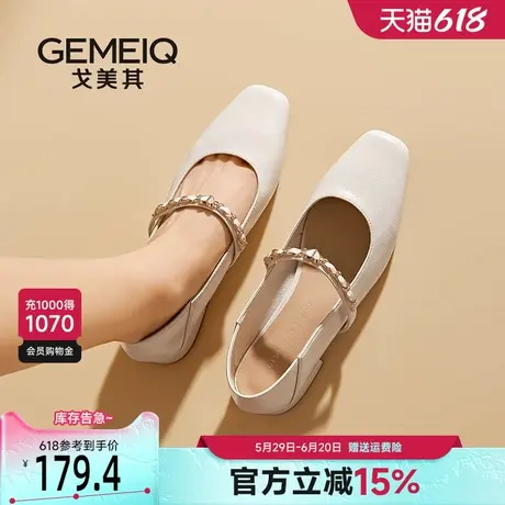 戈美其中跟玛丽珍女鞋2025新款春季超火芭蕾单鞋一脚蹬女鞋小皮鞋商品大图