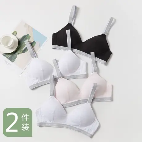 少女内衣小胸聚拢无钢圈字母肩带薄初高中纯棉学生运动法式文胸罩商品大图