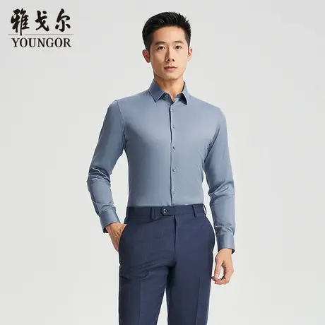 【商场同款】雅戈尔男士长袖衬衫春季新款官方商务休闲长袖衬衫男图片