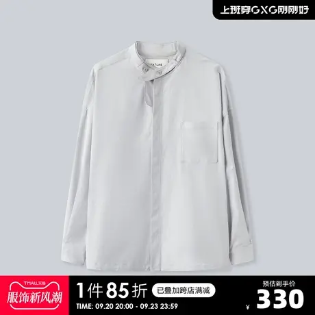 YATLAS亚锐男装2020秋季新品商场同款灰色立领夹克男潮商品大图
