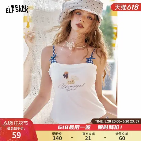 妖精的口袋格子印花吊带背心女2025年夏季新款修身内搭美背上衣商品大图