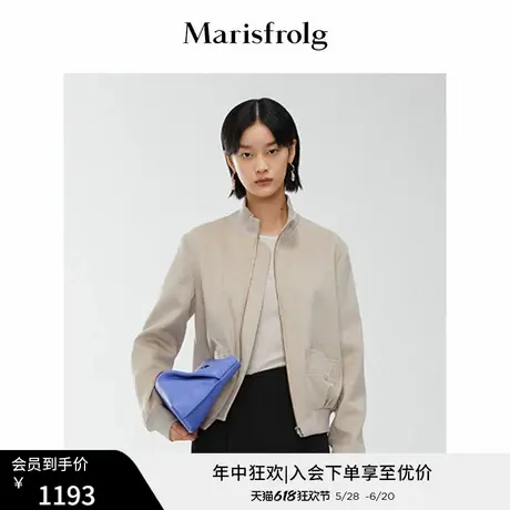 【会员秒杀】玛丝菲尔春季新款米黄色针织拼接棒球夹克短外套图片