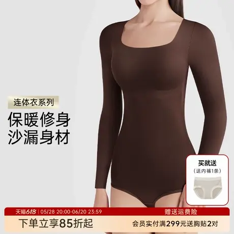 润微连体衣女长袖收腹提臀性感小胸显大塑形束腰保暖无痕紧身显瘦商品大图