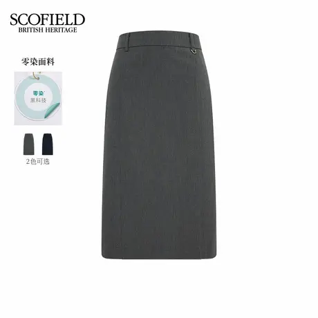 【零染】Scofield女装商务职场H型半身裙金属装饰2025秋季新品图片