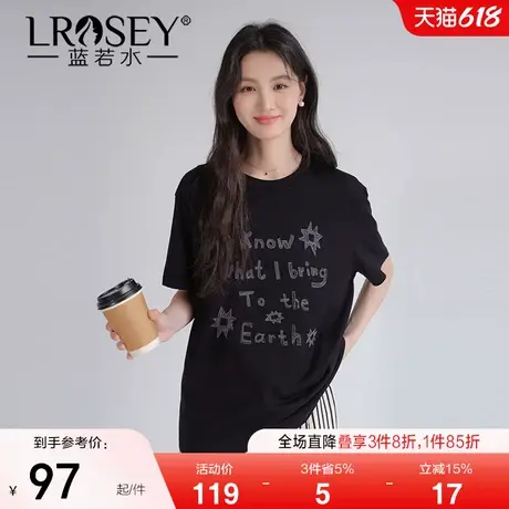 【爽滑双纱全棉刺绣字母T恤】蓝若水大码2025夏新款别致正肩上衣商品大图