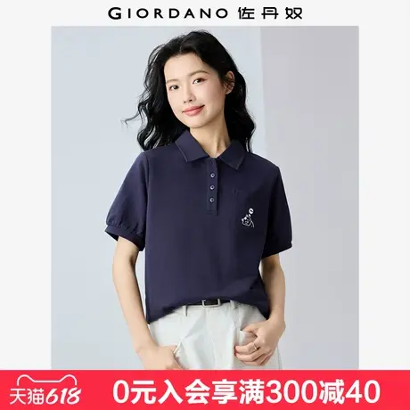 佐丹奴短袖Polo衫女夏季新款纯棉猫咪刺绣口袋翻领上衣女13315206图片