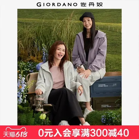 【商场同款】佐丹奴风衣外套女破骨户外连帽宽松短款夹克05375009商品大图
