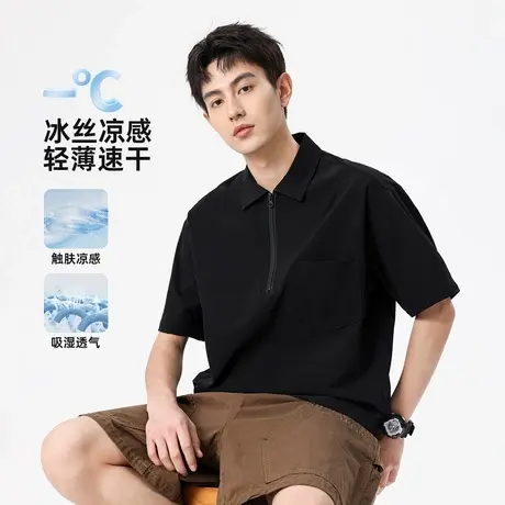 hansca美式半拉链凉感冰丝短袖POLO衫男2025夏季薄款速干半袖t恤商品大图