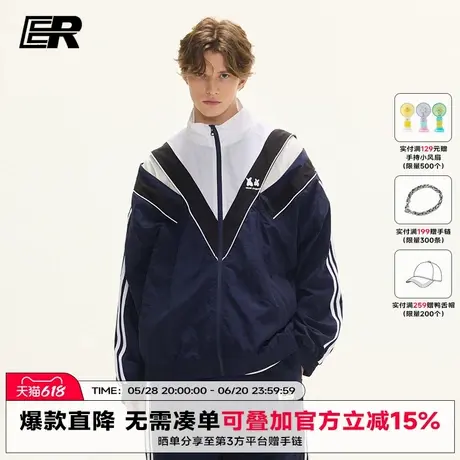 ER三条杠立领夹克2025春季泽西风运动外套美式复古潮牌情侣宽松商品大图