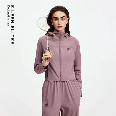 朗姿欧洲EiLEEN ELITEE2025年秋新款时尚防晒服轻薄连帽短外套女商品大图