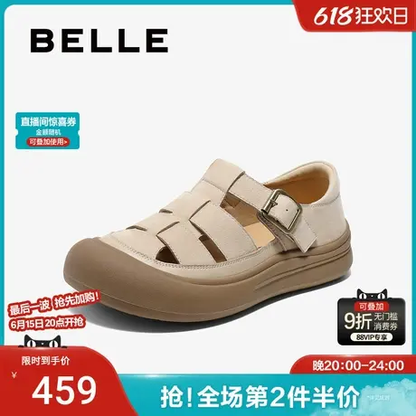 百丽女鞋子编织透气罗马凉鞋25夏季新款包头厚底猪笼鞋子D6T1DBK5图片