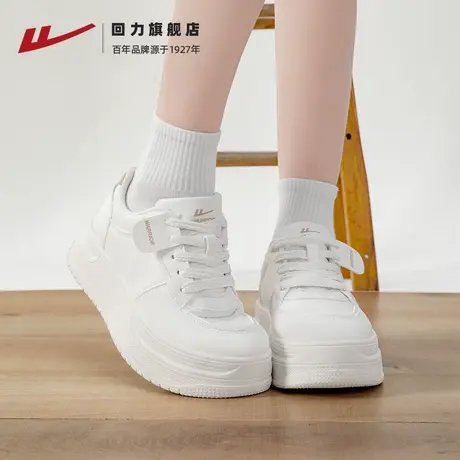 回力女鞋厚底小白鞋女2025新款夏季百搭增高板鞋爆款运动鞋子女款商品大图