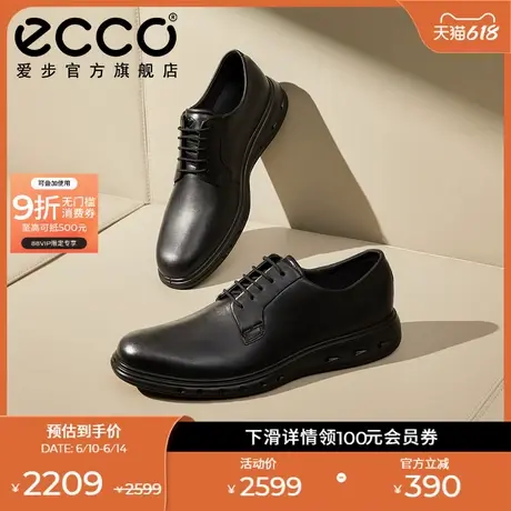 ECCO爱步皮鞋男士婚鞋 防水通勤商务正装皮鞋 混动防水720 524704商品大图