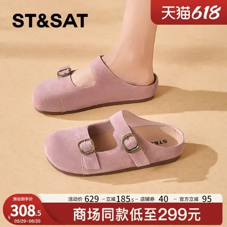 星期六厚底小个子勃肯鞋女款2025新款春夏包头半拖一脚蹬懒人鞋子图片