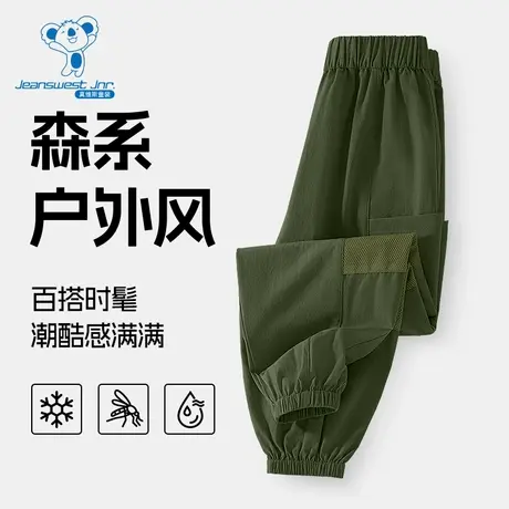 KX真维斯童装男童防蚊裤2025新款儿童冰丝薄款工装裤大童户外裤子商品大图