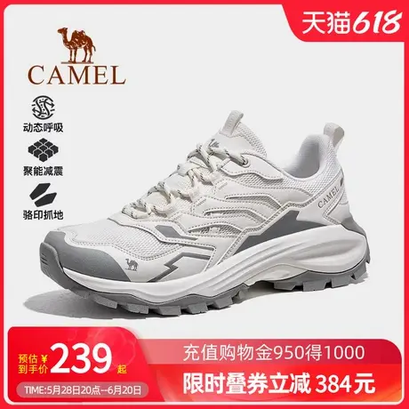 Camel骆驼女鞋25年春新款徒步登山鞋时尚厚底防滑运动户外休闲鞋商品大图